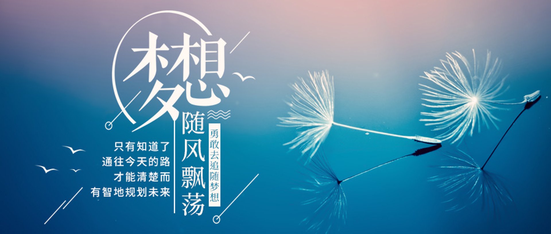 施工图设计：新手如何快速上手
