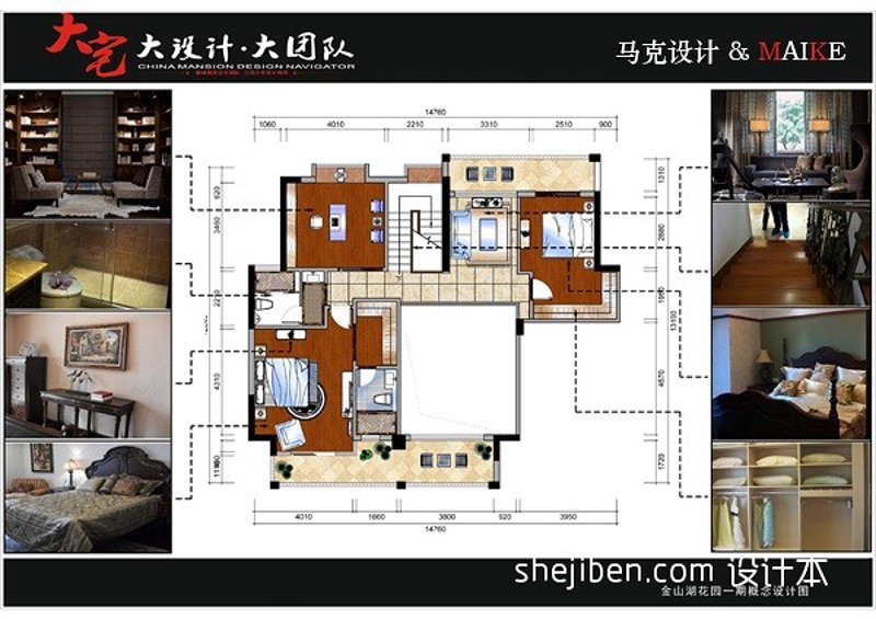 上海建筑规划设计：让城市更有温度