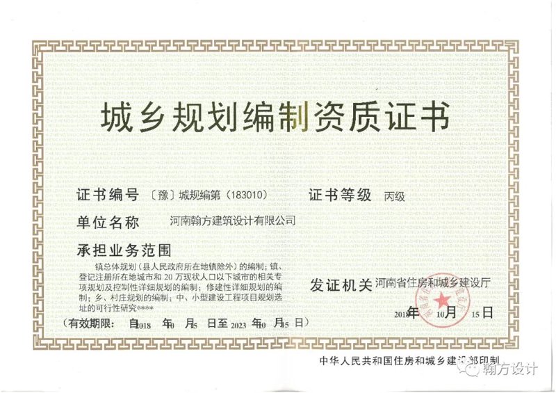 在设计行业中，如何快速掌握效果图制作技巧？让我们通过对比分析常见的工具，找到最适合你的那一款。